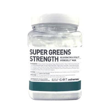 772 ESTHEMAX HYDROJELLY SUPER GREENS STRENGTH